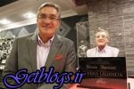 تصویر العمل مختصر و بافایده برانکو به افزایش تیمملی کشورش به فینال جام جهانی!